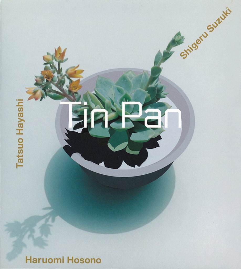 Tin Pan