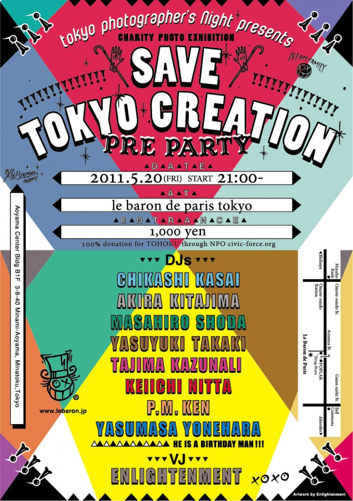 SAVE TOKYO CREATION flyer