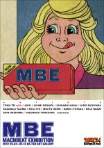 MBE flyer